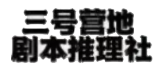 特征存储图像