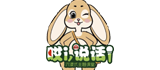 商店形象