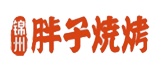 商店形象