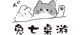 商店形象