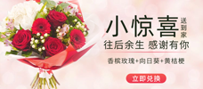 商店形象